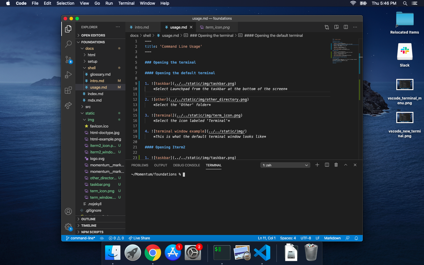 vscode terminal location